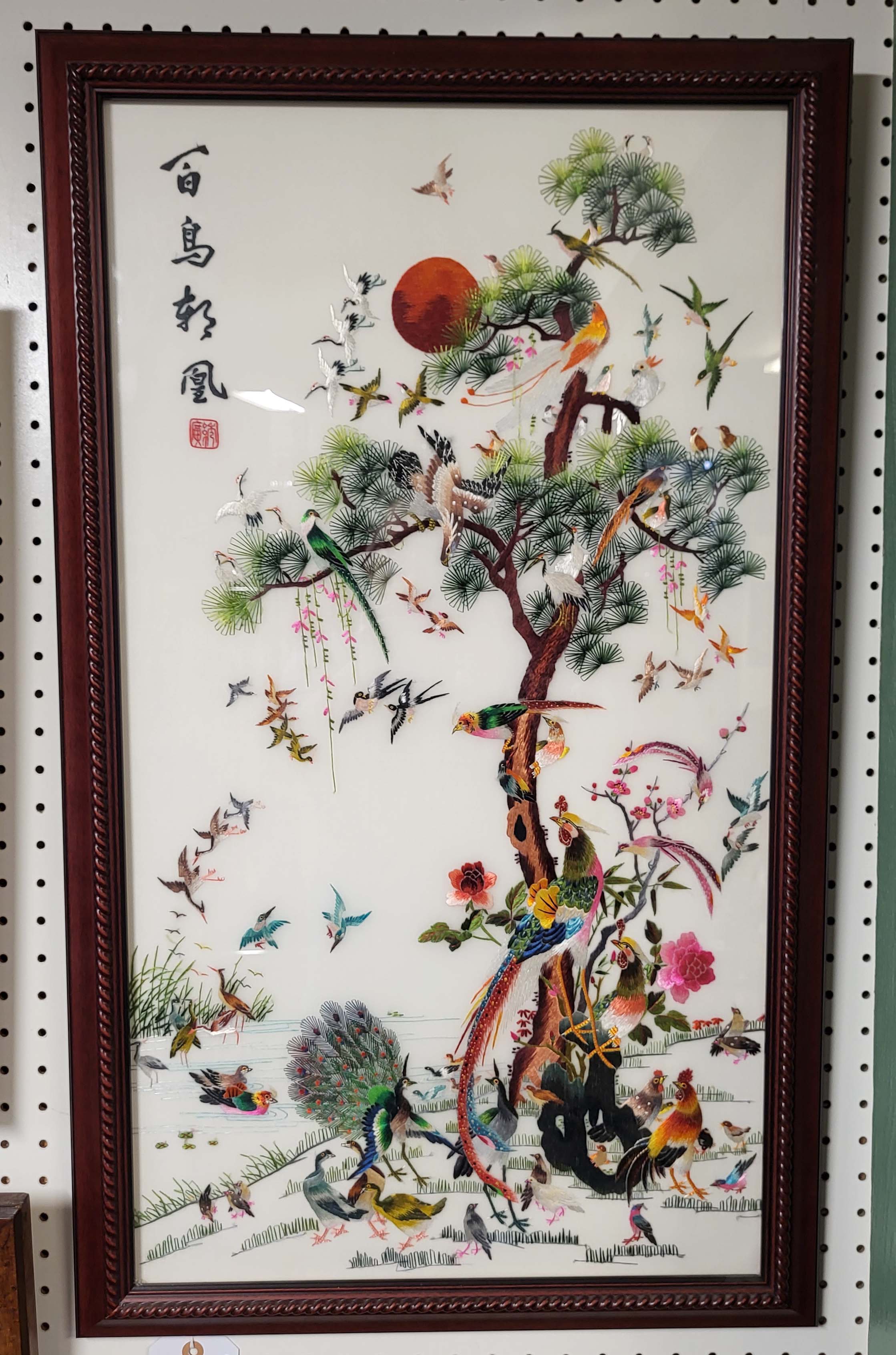 CHINESE SILK EMBROIDERY